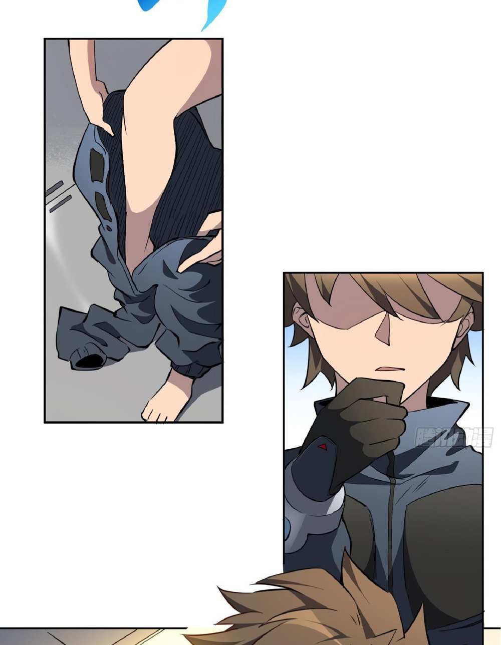 The People On Earth Are Too Ferocious แปลไทย