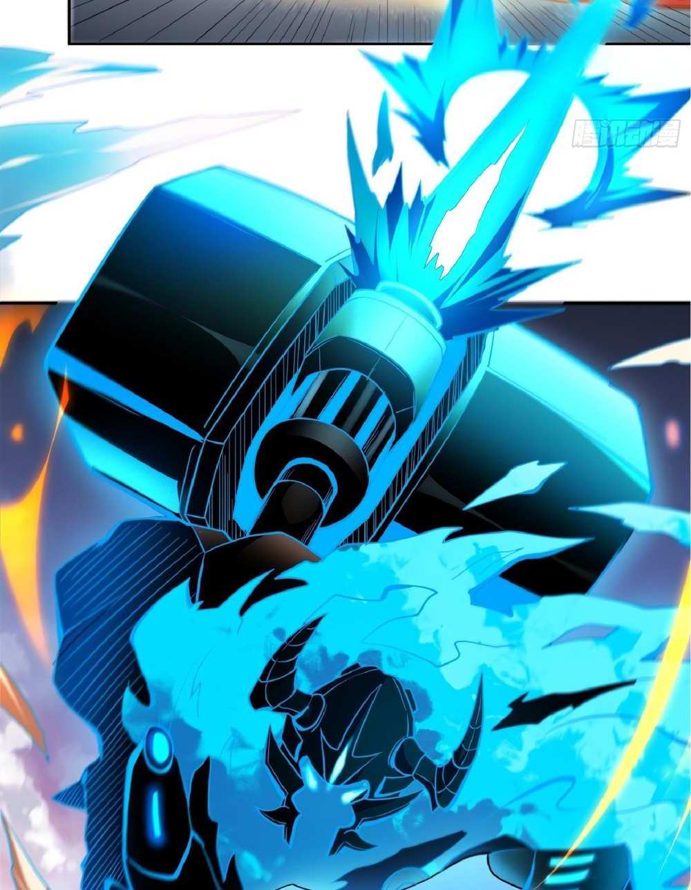 The People On Earth Are Too Ferocious แปลไทย