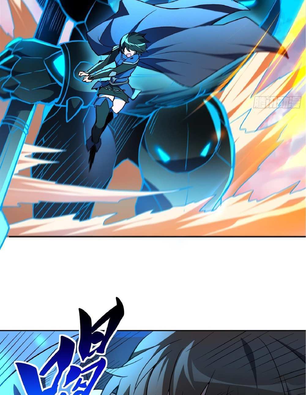 The People On Earth Are Too Ferocious แปลไทย