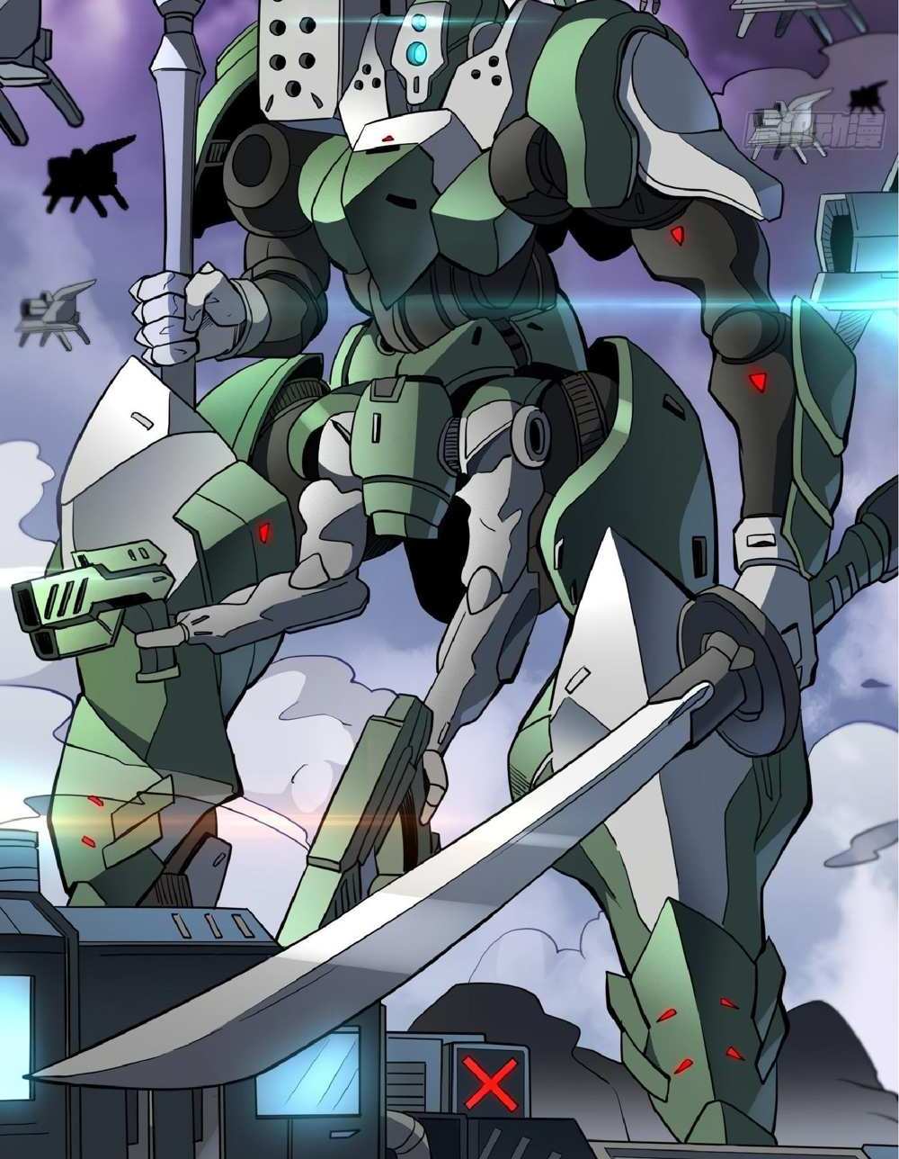 The People On Earth Are Too Ferocious แปลไทย