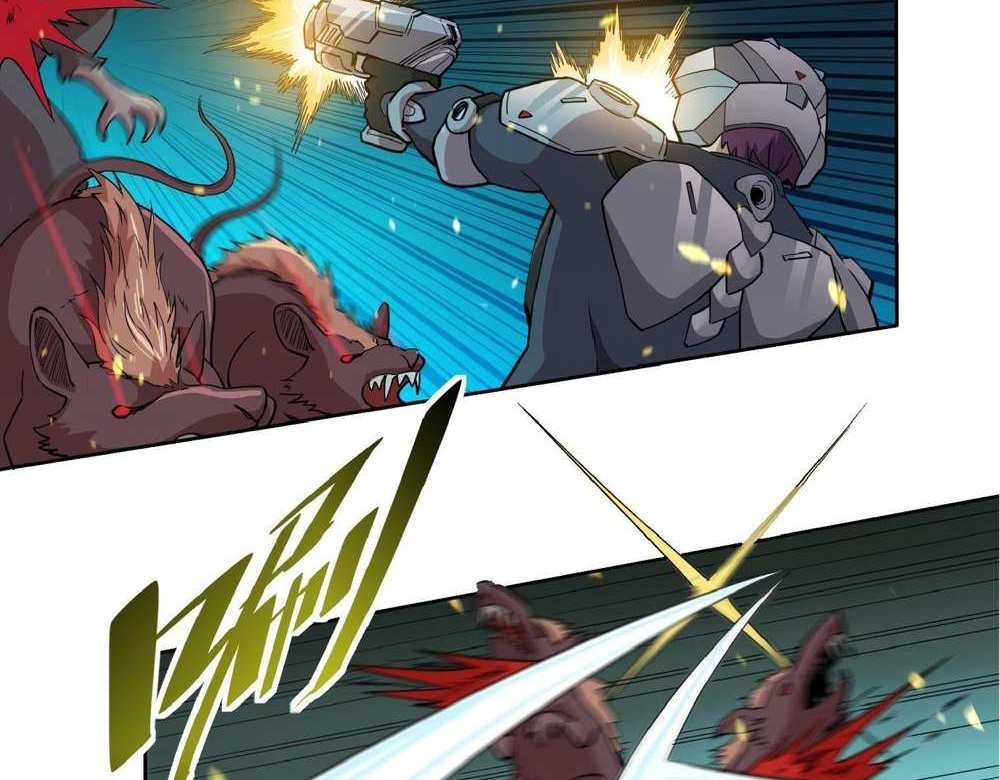 The People On Earth Are Too Ferocious แปลไทย