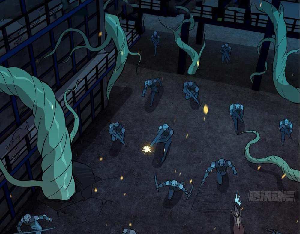 The People On Earth Are Too Ferocious แปลไทย