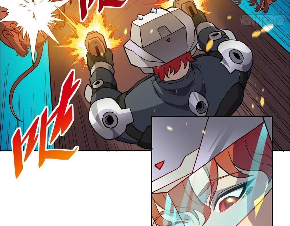 The People On Earth Are Too Ferocious แปลไทย