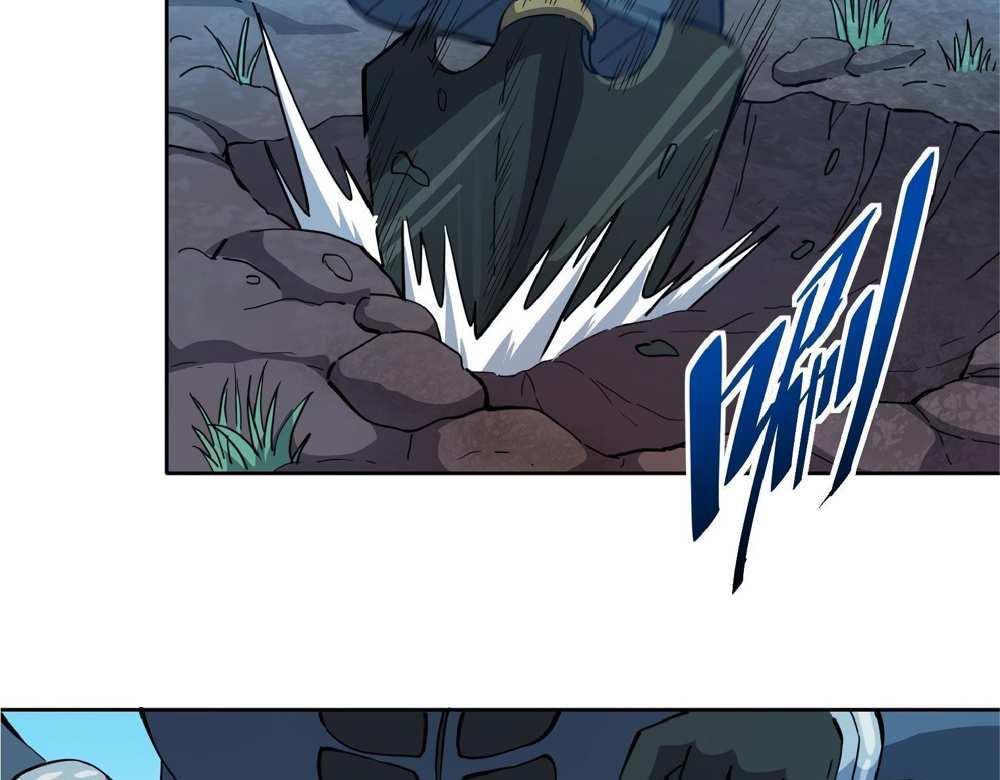 The People On Earth Are Too Ferocious แปลไทย