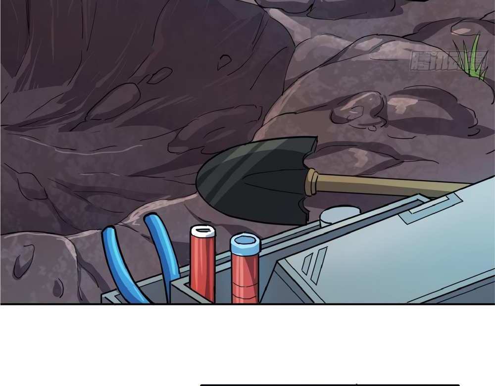 The People On Earth Are Too Ferocious แปลไทย