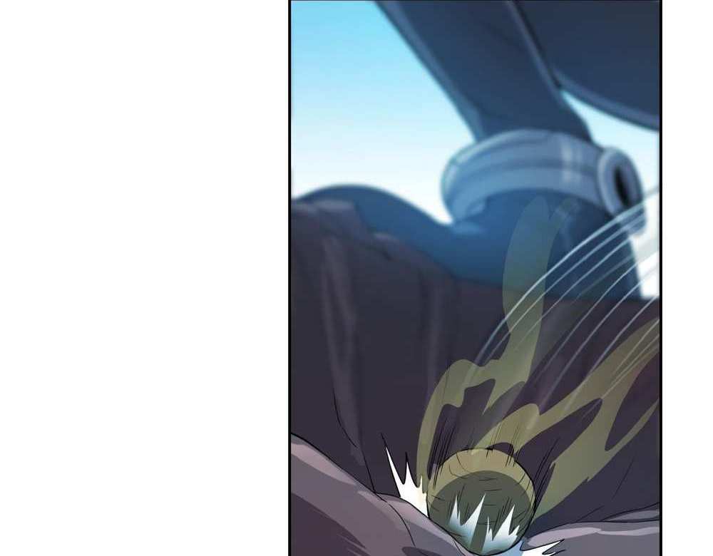 The People On Earth Are Too Ferocious แปลไทย