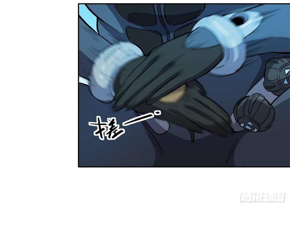 The People On Earth Are Too Ferocious แปลไทย