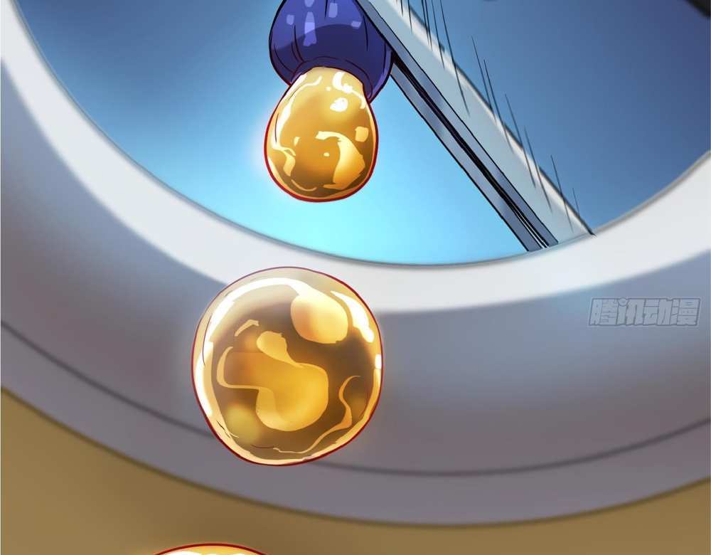 The People On Earth Are Too Ferocious แปลไทย