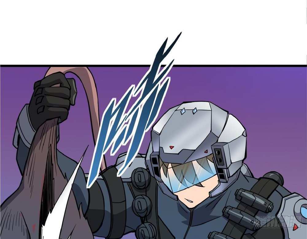 The People On Earth Are Too Ferocious แปลไทย