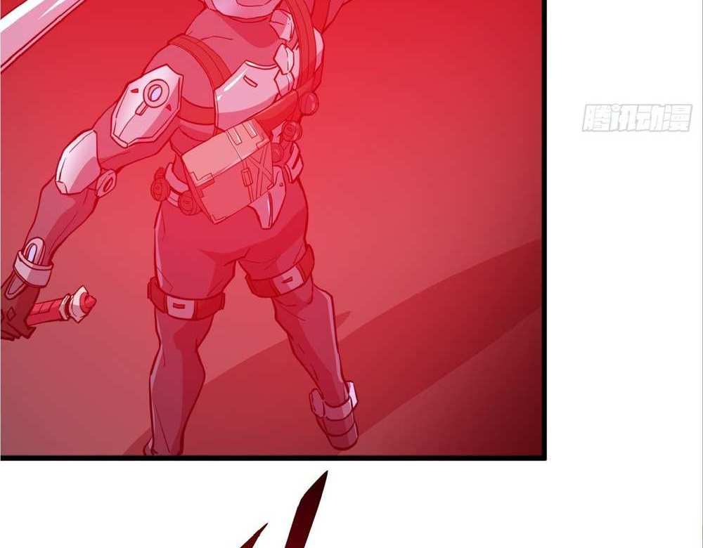 The People On Earth Are Too Ferocious แปลไทย