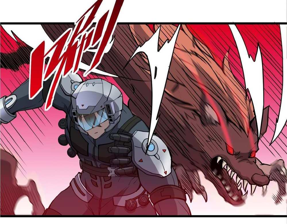 The People On Earth Are Too Ferocious แปลไทย