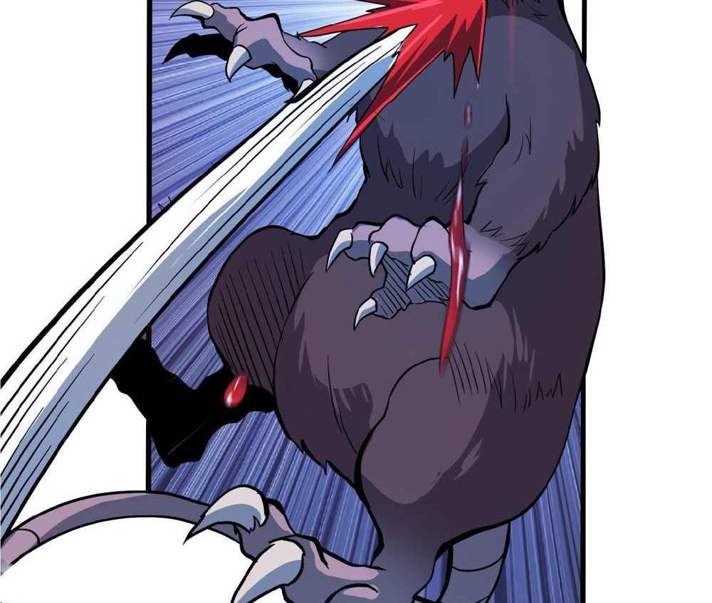 The People On Earth Are Too Ferocious แปลไทย