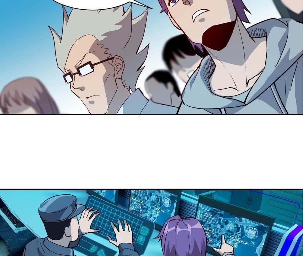 The People On Earth Are Too Ferocious แปลไทย