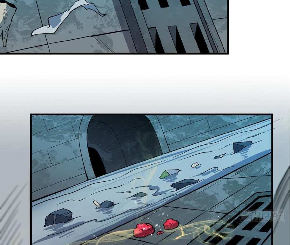 The People On Earth Are Too Ferocious แปลไทย