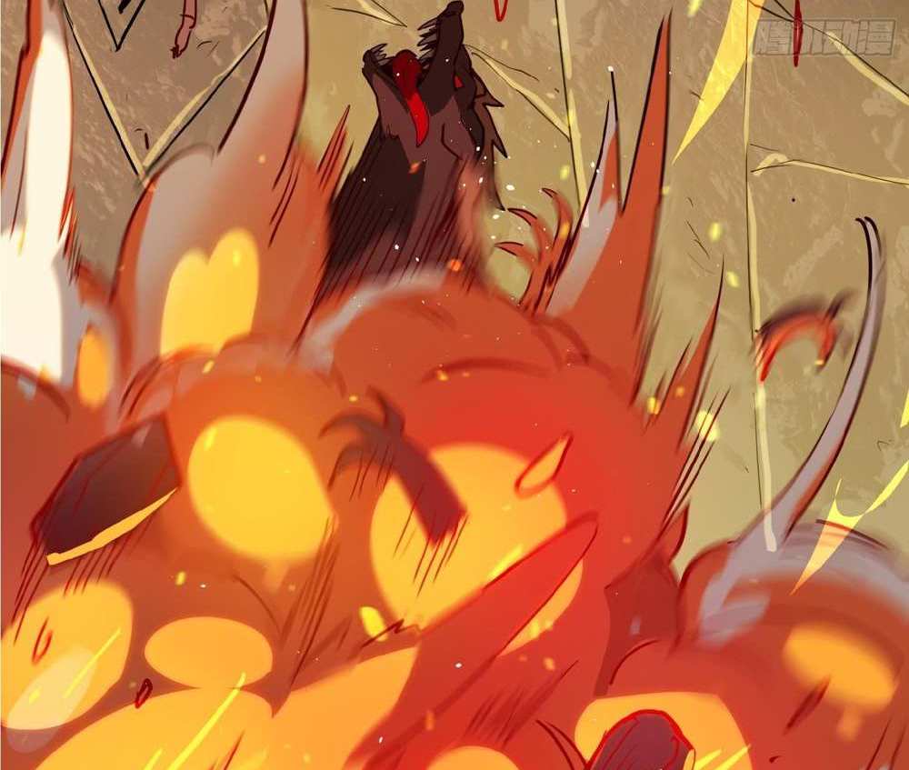 The People On Earth Are Too Ferocious แปลไทย