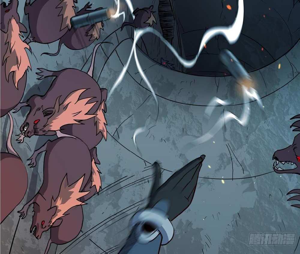 The People On Earth Are Too Ferocious แปลไทย