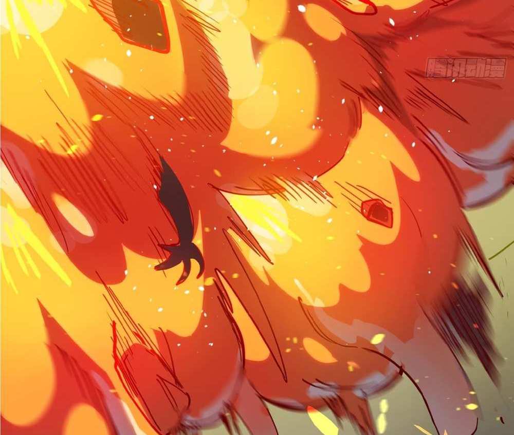 The People On Earth Are Too Ferocious แปลไทย