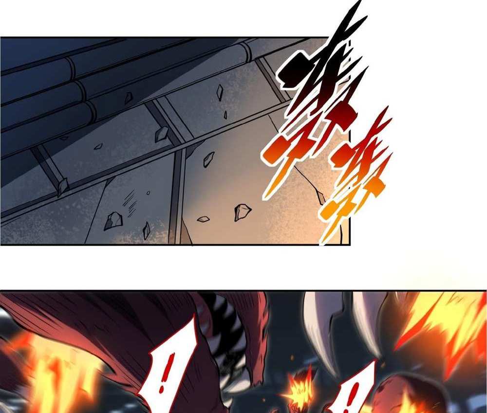 The People On Earth Are Too Ferocious แปลไทย