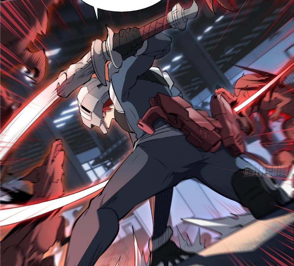 The People On Earth Are Too Ferocious แปลไทย