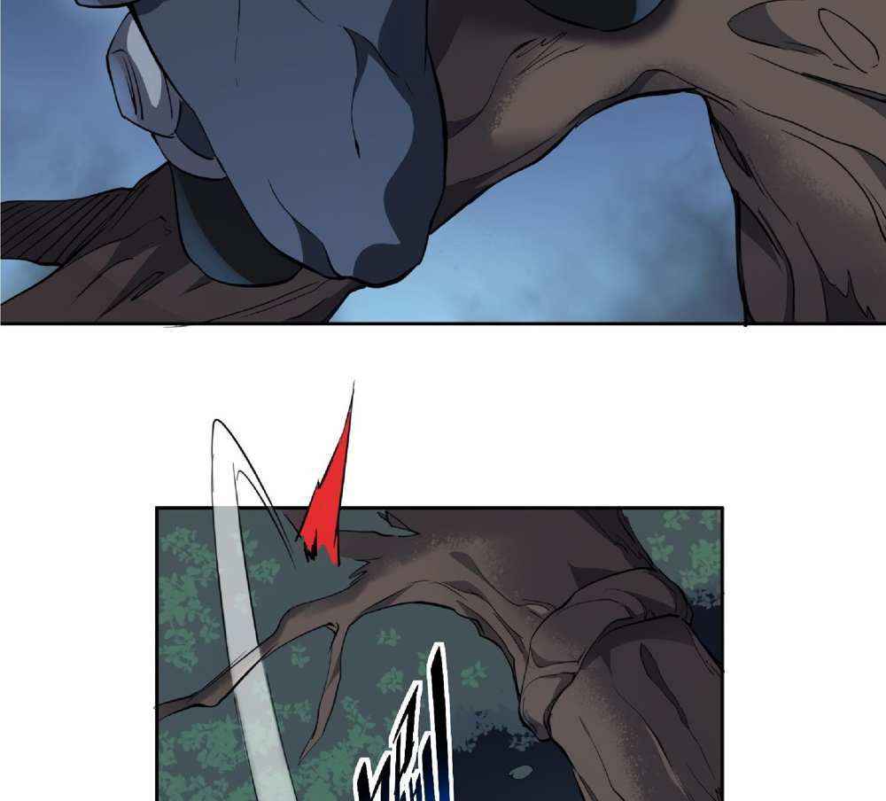 The People On Earth Are Too Ferocious แปลไทย