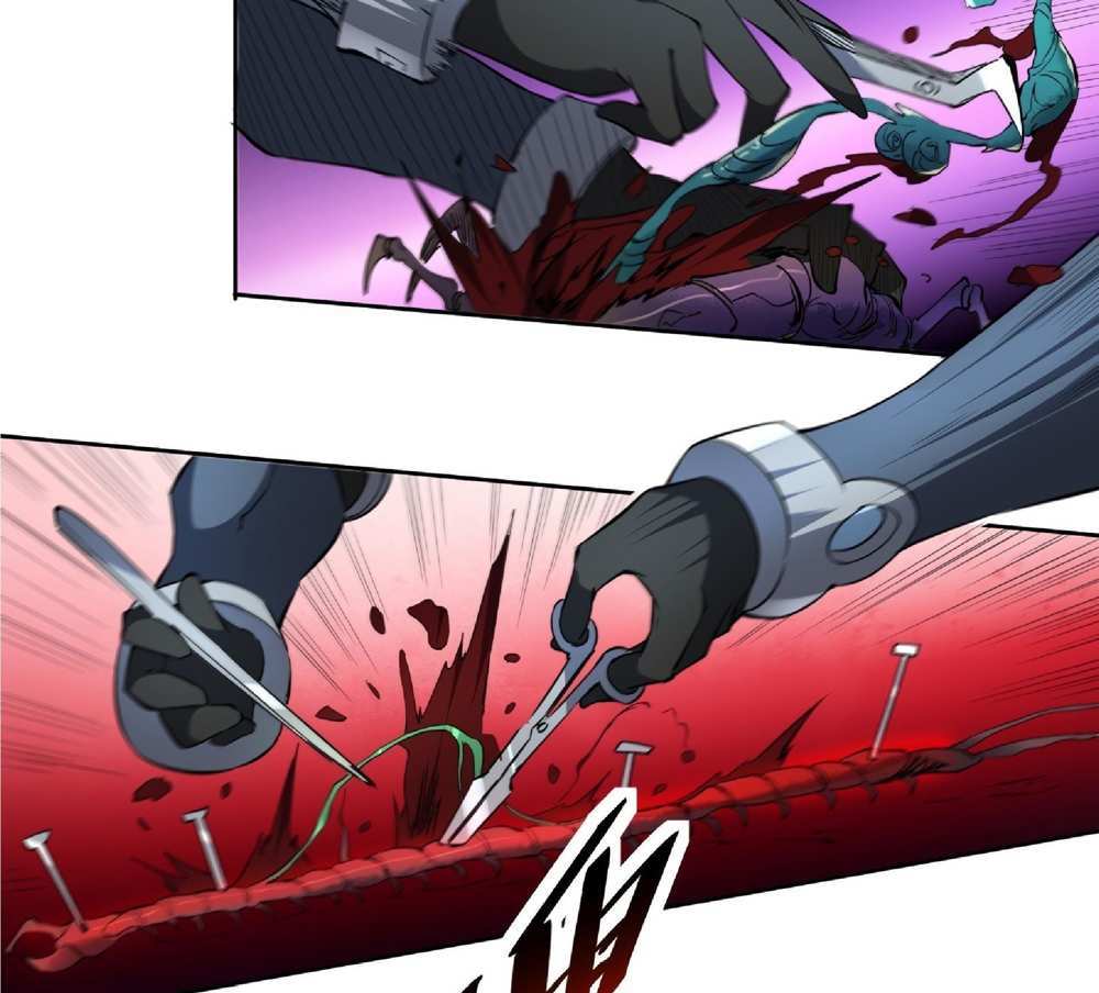 The People On Earth Are Too Ferocious แปลไทย