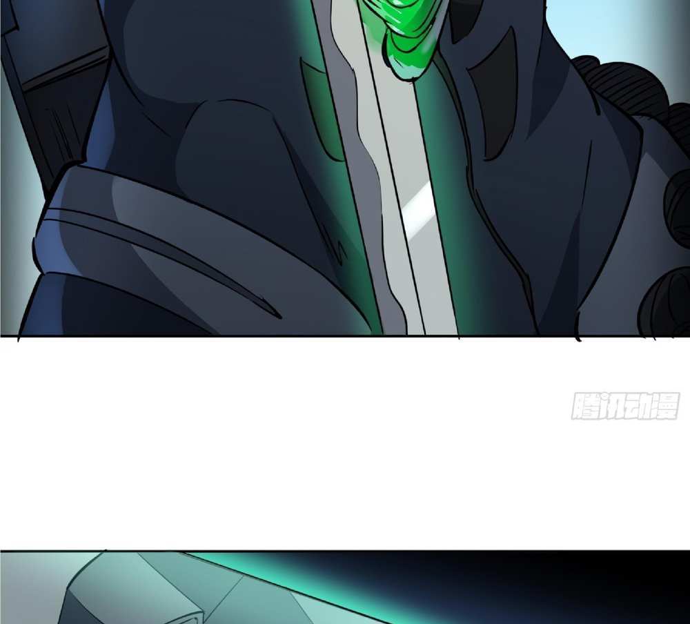 The People On Earth Are Too Ferocious แปลไทย