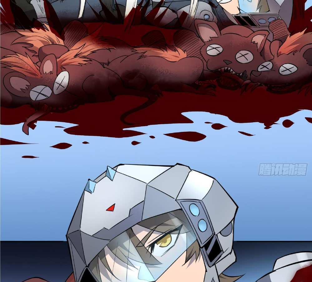 The People On Earth Are Too Ferocious แปลไทย