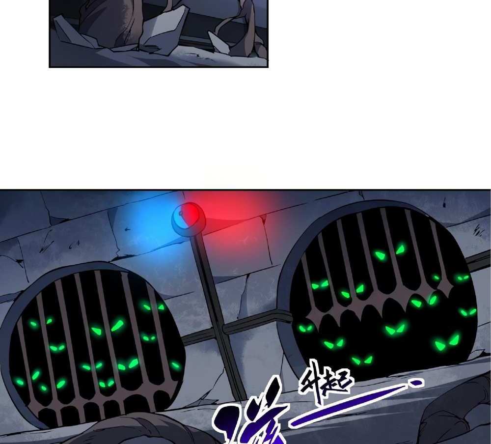 The People On Earth Are Too Ferocious แปลไทย