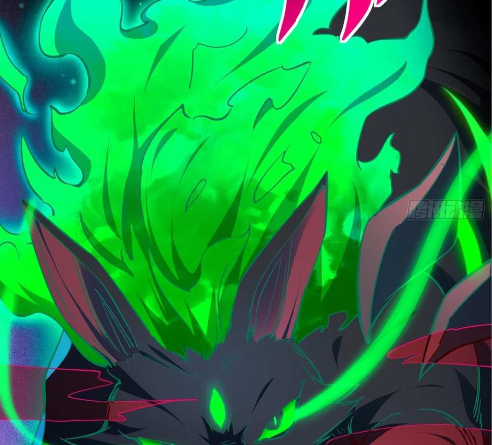 The People On Earth Are Too Ferocious แปลไทย