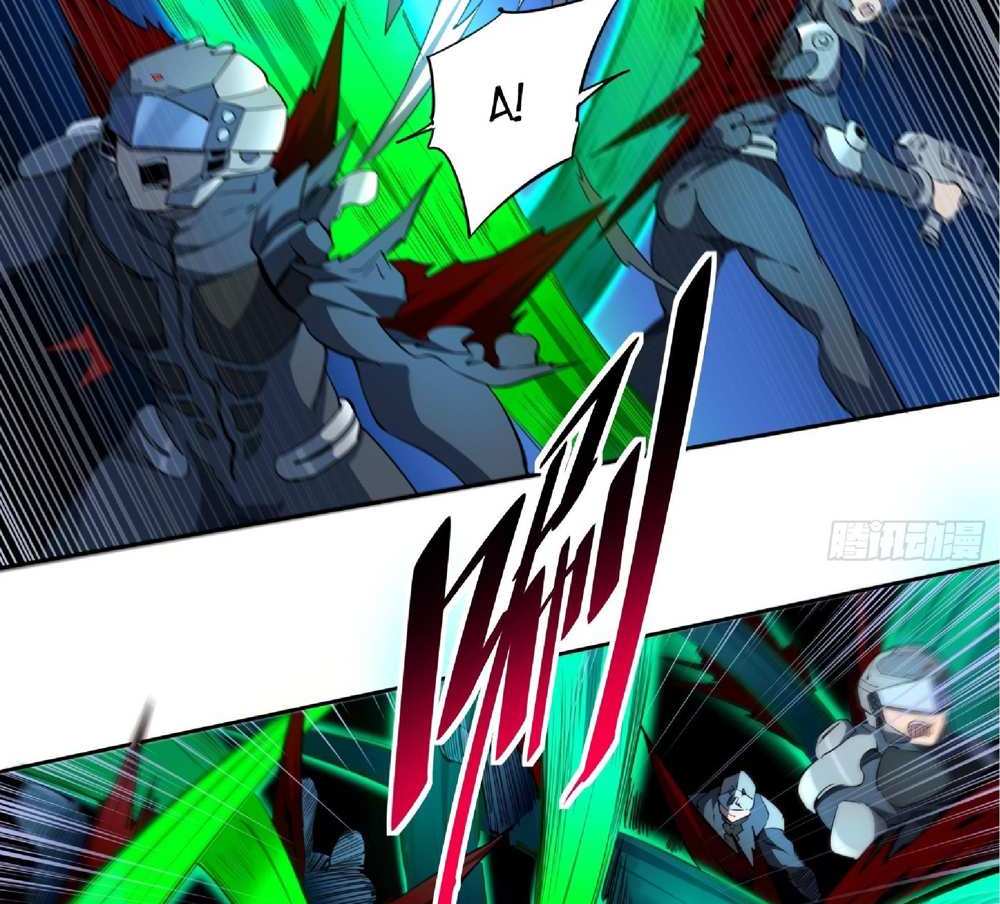 The People On Earth Are Too Ferocious แปลไทย