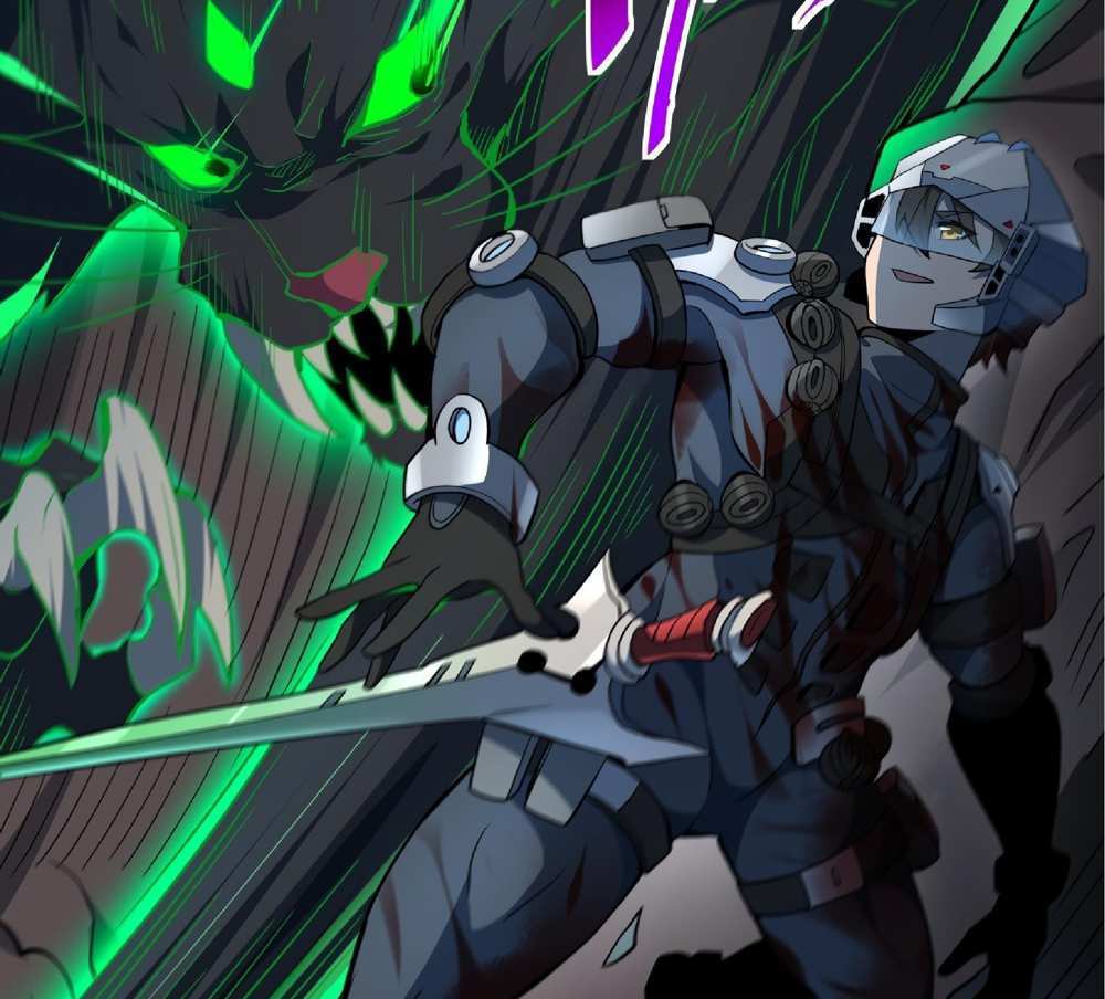 The People On Earth Are Too Ferocious แปลไทย