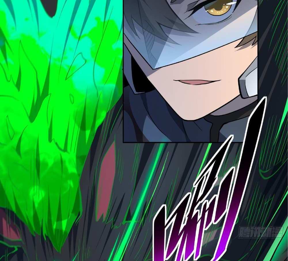 The People On Earth Are Too Ferocious แปลไทย