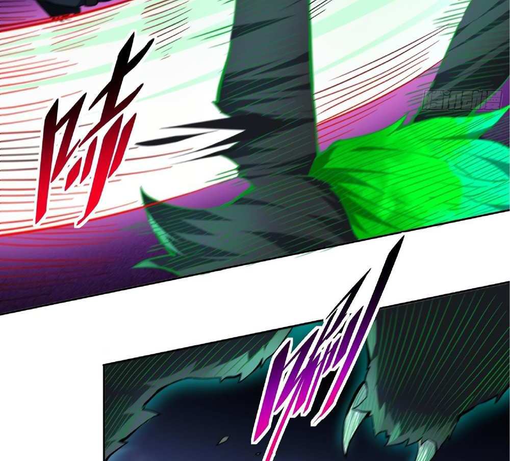 The People On Earth Are Too Ferocious แปลไทย