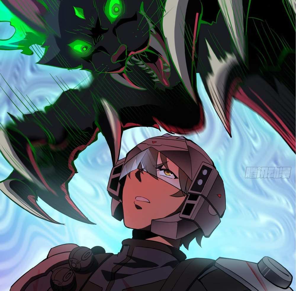 The People On Earth Are Too Ferocious แปลไทย