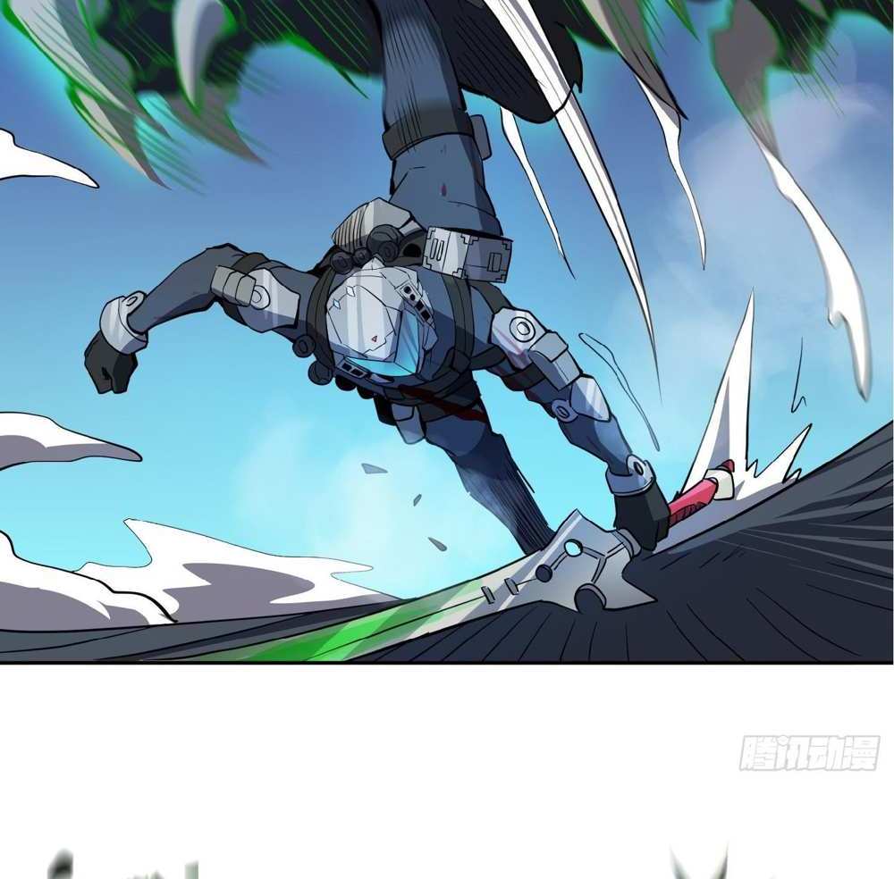 The People On Earth Are Too Ferocious แปลไทย