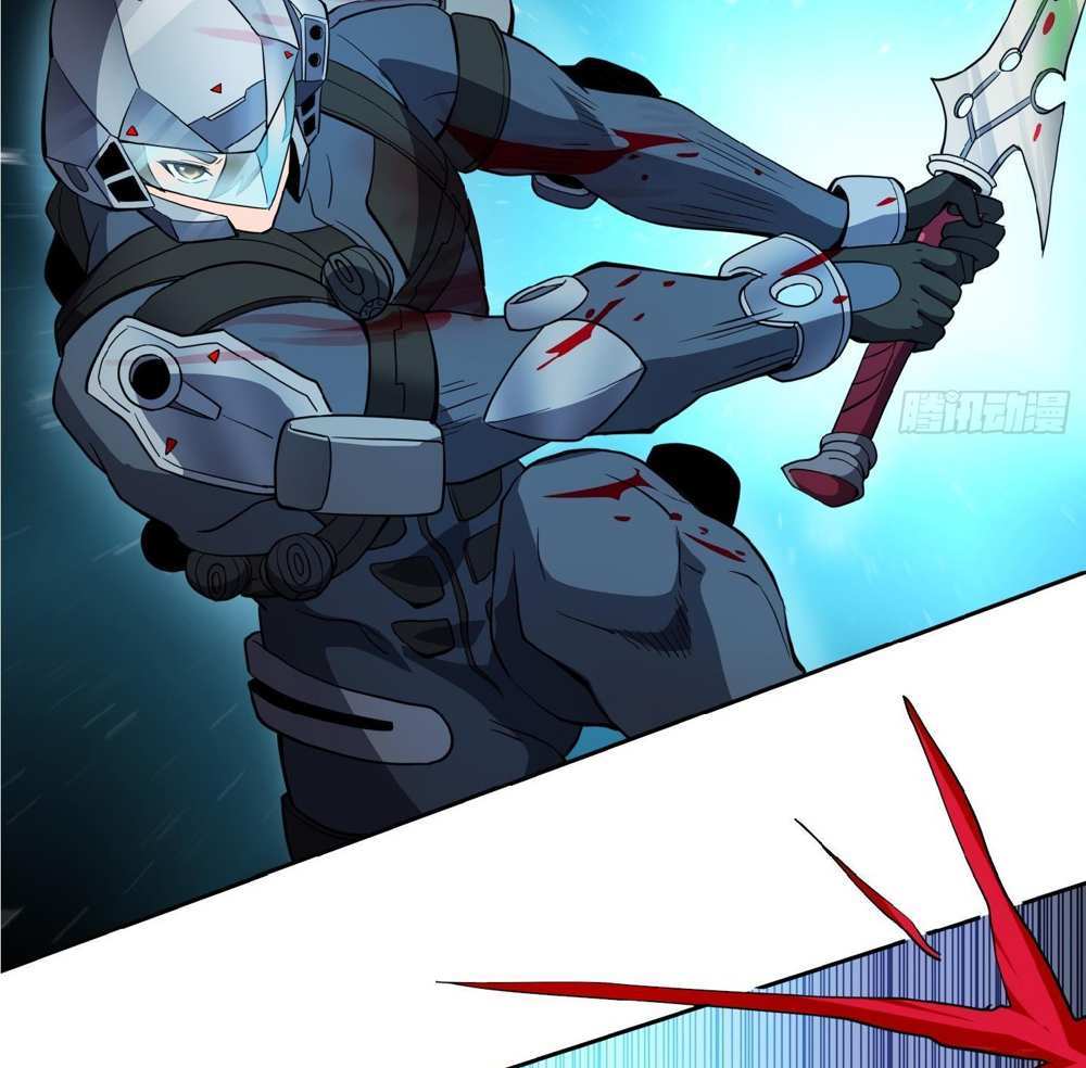 The People On Earth Are Too Ferocious แปลไทย