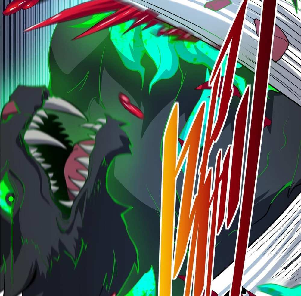 The People On Earth Are Too Ferocious แปลไทย