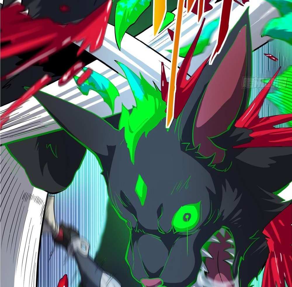 The People On Earth Are Too Ferocious แปลไทย