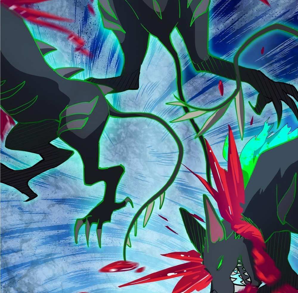 The People On Earth Are Too Ferocious แปลไทย