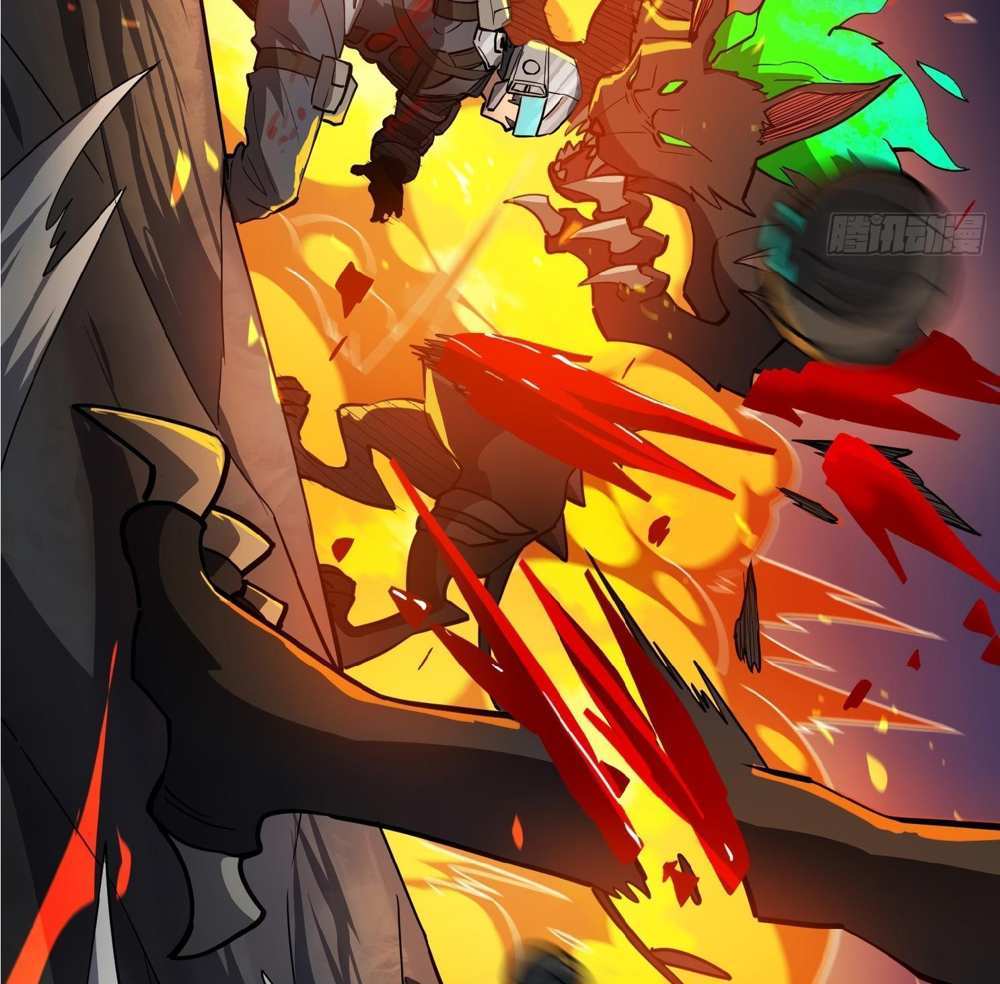 The People On Earth Are Too Ferocious แปลไทย