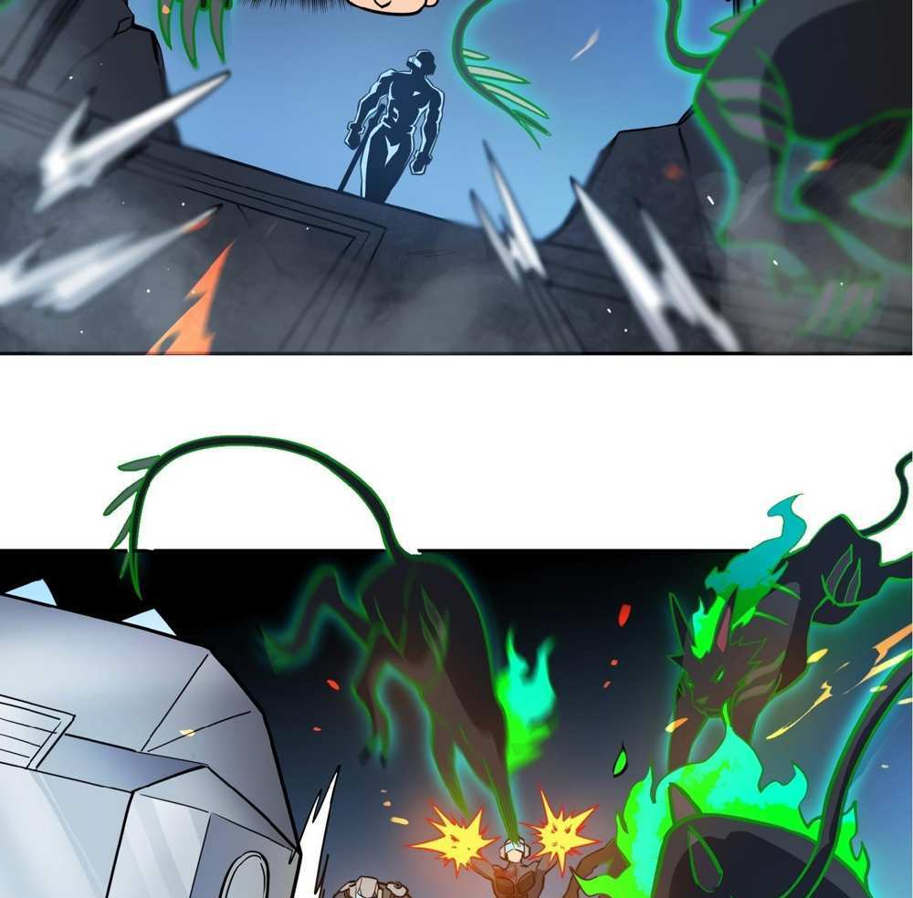 The People On Earth Are Too Ferocious แปลไทย