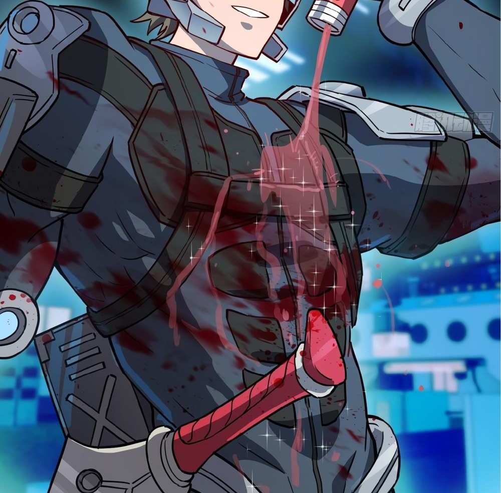 The People On Earth Are Too Ferocious แปลไทย