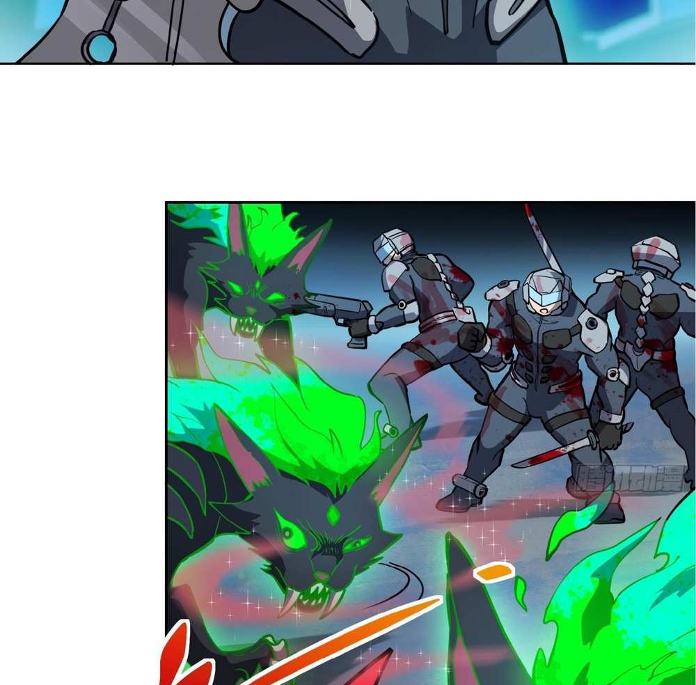 The People On Earth Are Too Ferocious แปลไทย