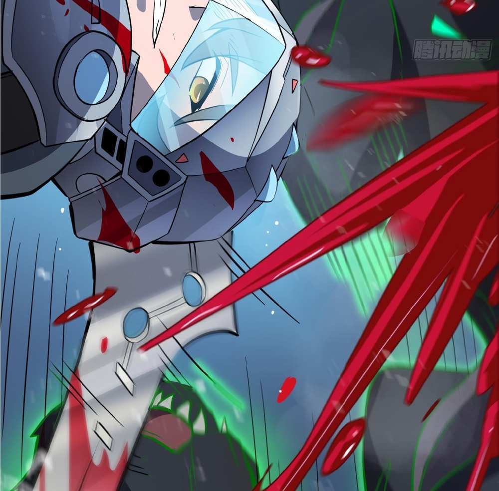 The People On Earth Are Too Ferocious แปลไทย