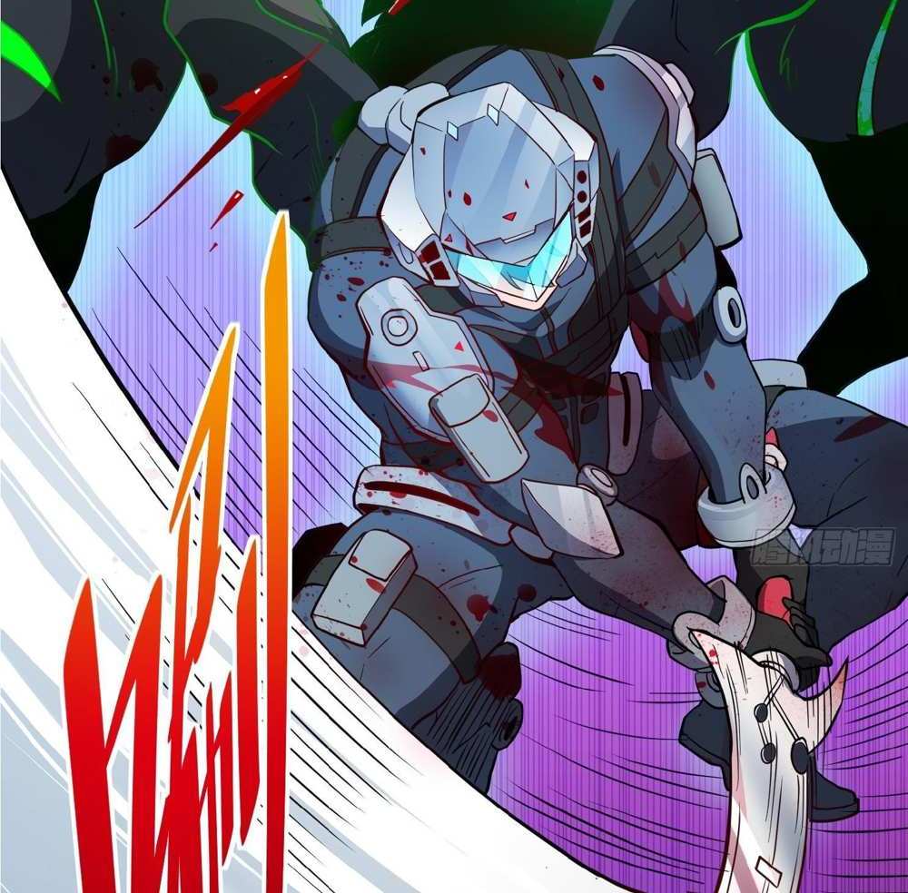 The People On Earth Are Too Ferocious แปลไทย