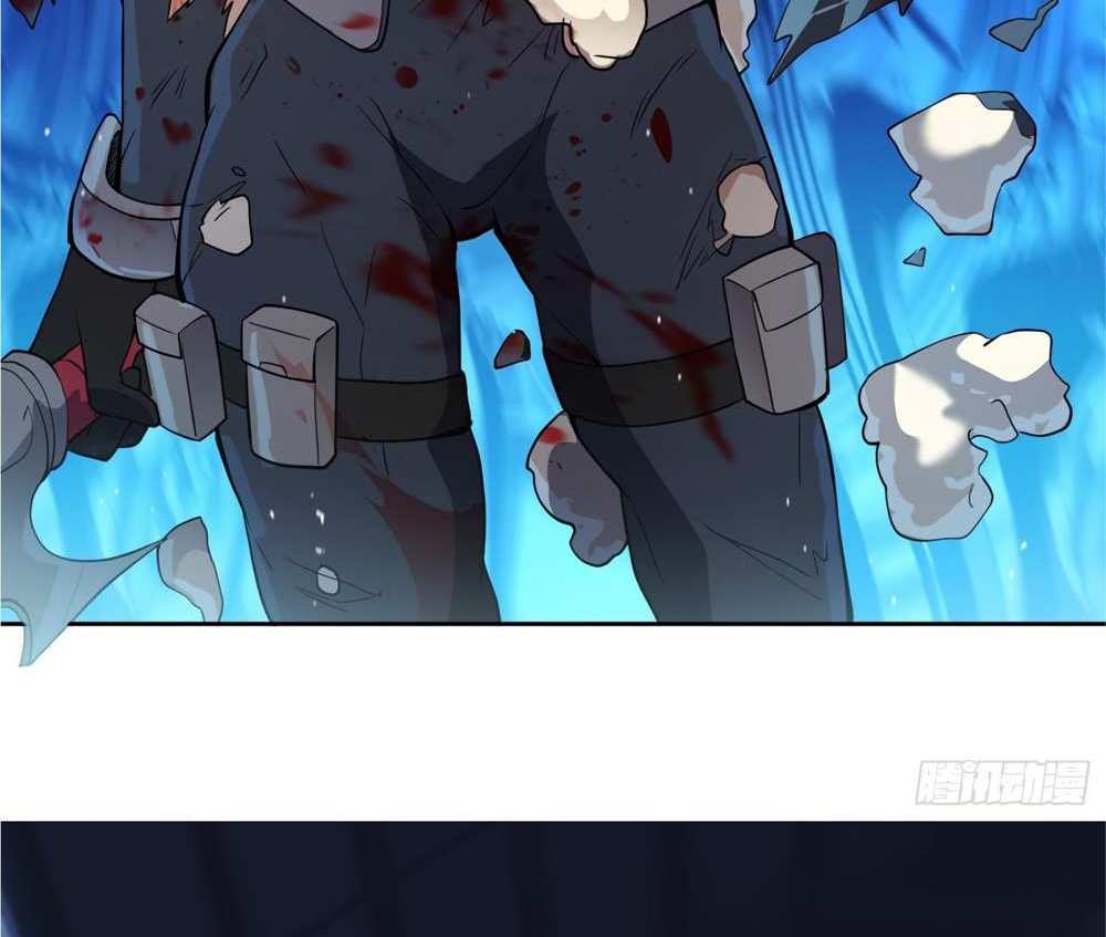 The People On Earth Are Too Ferocious แปลไทย