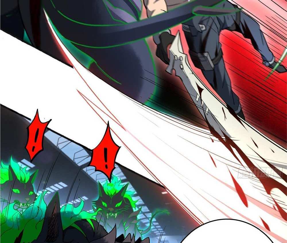 The People On Earth Are Too Ferocious แปลไทย