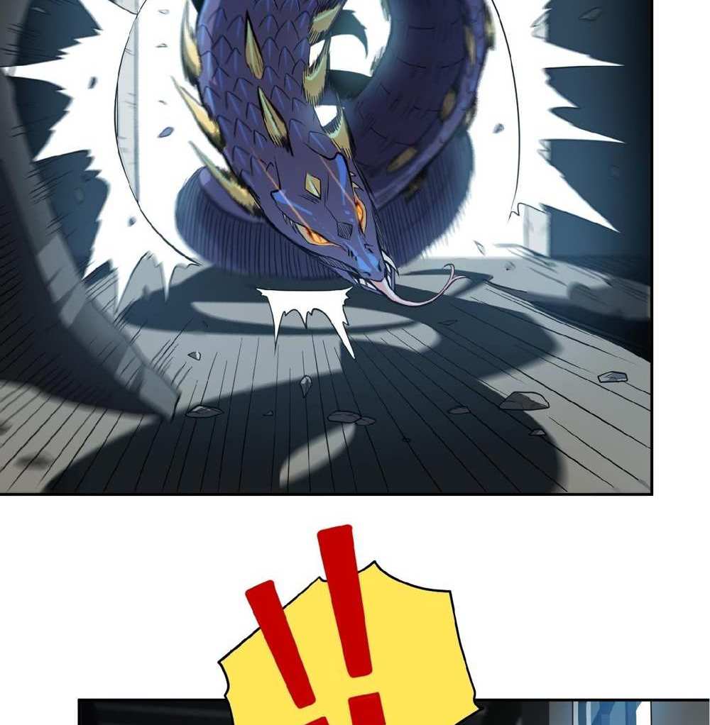 The People On Earth Are Too Ferocious แปลไทย