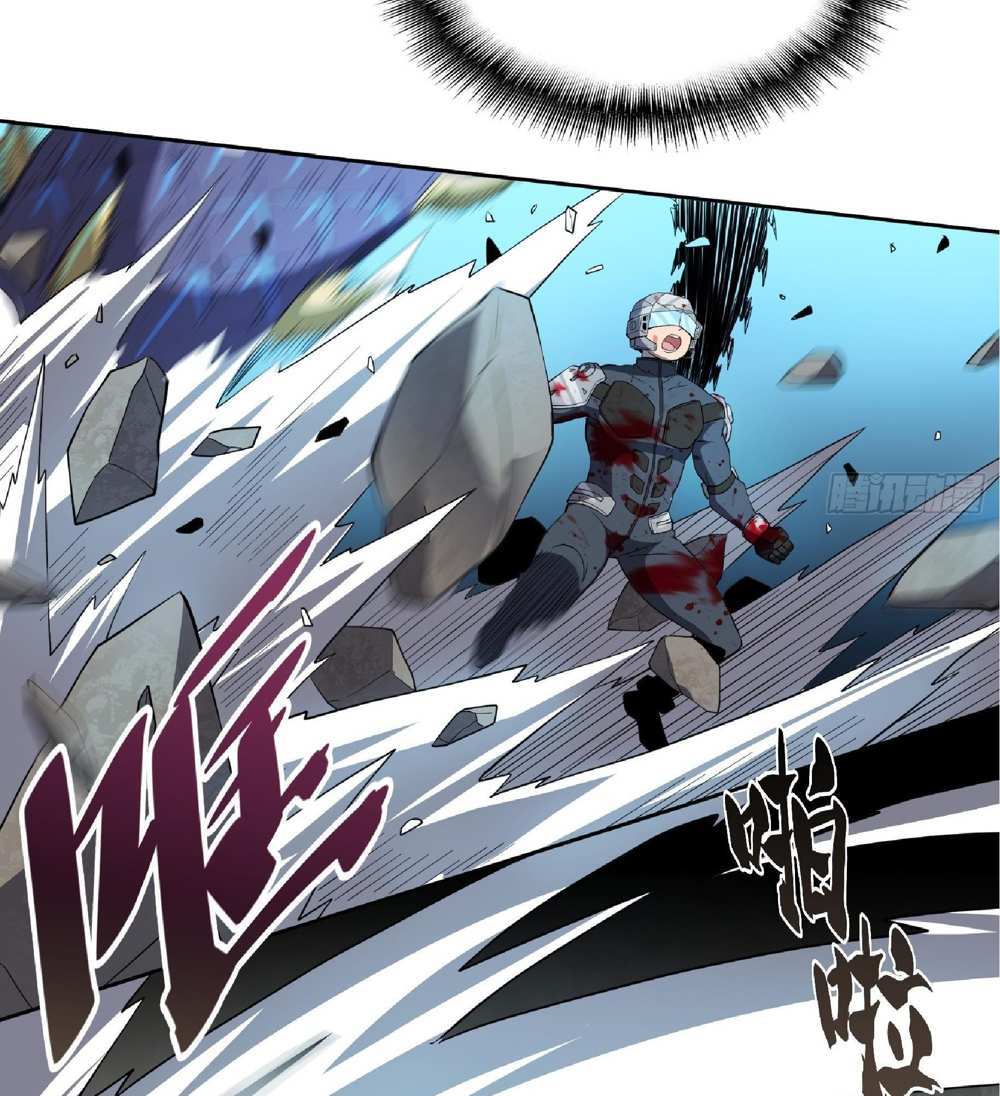 The People On Earth Are Too Ferocious แปลไทย