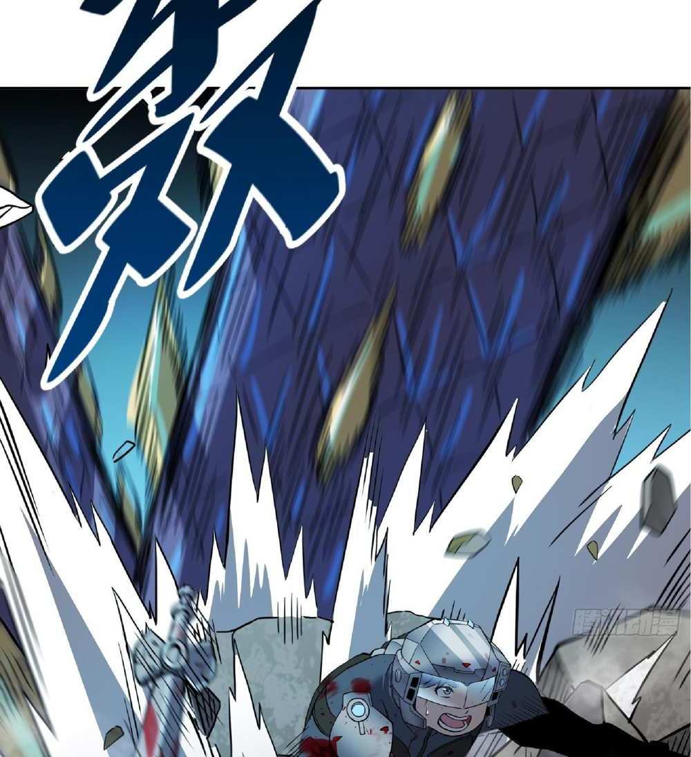 The People On Earth Are Too Ferocious แปลไทย